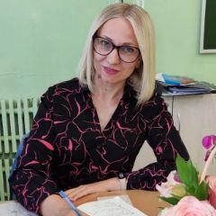 Труфанова Наталья