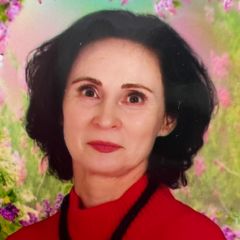Ахметшина Лариса Александровна