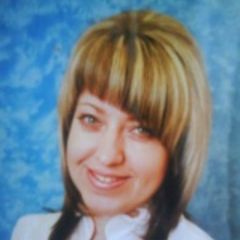 Путинцева Людмила