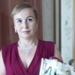 Трофимова Наталья